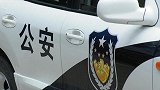 执行死刑！陕西男子为了婚外情人 捂死8月孕妻伪造成交通事故