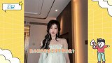恋情早有预兆？陈小纭曾傲娇说：只要对象换得快，没有悲伤只有爱