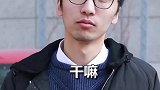 小姐姐你误会了，小伙真不是骗子！
