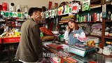 老板娘超市卖货，小伙问个难题套路美女，太逗了