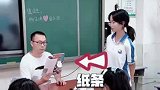 青春校园的学生时代，抽背暑假课文，竟然忽悠老师