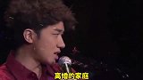 搞笑改编歪歌：《离婚的家庭》孩子最可怜，唱醒了多少对夫妻