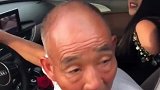 一定要看到最后