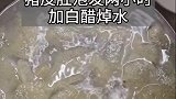 酥脆可口，喜欢的味道