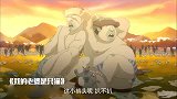 小老鼠打败了人类，得到了肥猫的尊重，再也不去骚扰它了