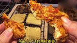 试吃贵州纯手工烧豆腐，搭配上送的辣椒，真的太好吃了