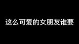 太难过了又是被骗的一天！