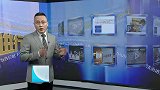 王一博车辆被狂热女粉丝安装定位装置，律师权威解读