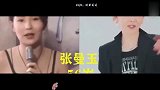 15位港圈女神晚年颜值大比拼，林青霞面容憔悴，但气质犹存！