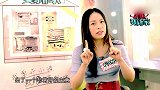 立邦《就匠变新家》，美女设计师FANG教你活用立邦百搭色