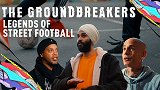 纪录片探秘全球街头足球文化：在街道改变命运 用足球导人向善