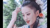 【佟丽娅古装混剪】佟姑娘的排面必须给安排起来