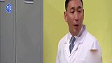 今夜百乐门：病人犯病太频繁招来院长，粤语歌唱的没毛病