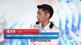 《皓衣行》杀青后，罗云熙新剧热播吸引粉丝，陈飞宇也将出演新剧