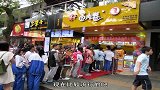 影响力对话-20141025-陈子贵-“卷”出来的品牌
