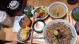 尝尝日式料理，说白了不就是盖浇饭吗？