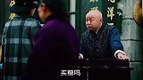 做生意要诚信，不要看着女孩子好欺负就欺负了