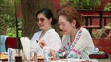 阿雅安慰小S，反被大S吐槽很贼：表面劝事，实际却让人憎恨！