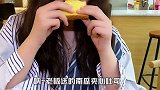 南瓜吐司 这个香甜软糯的南瓜吐司还是和闺蜜一起分享吧~好吃  美食