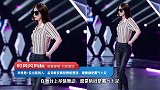 不愧是C位出道的人，孟美岐皮裤短靴配墨镜，跳舞都是霸气十足