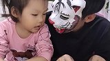 向往的童趣：爸爸有好多巧克力豆