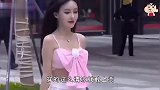 爆笑娶个这么哇塞的媳妇，你会给她买什么样的衣服