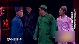 小品：小沈阳男扮女装，更有众多男生等着挑选，奥利给