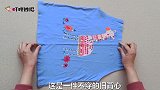家里有不穿的旧背心吗？剪一剪竟然那么实用，比买的好穿，快试试
