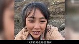 凉山孟阳再现骚操作！直播痛哭被嘲演员，卖惨哭穷只是冰山一角