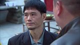 旺哥猜想村里的绯闻事件 男子听他分析有点发懵