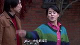男子为妹子出头 告诉妇人捉奸要有证据