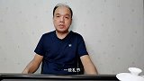 喝茶的礼仪、三种叩手礼，知道吗？