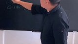 每天学一点，高考不发愁。才高八抖