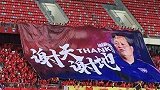 绝对足坛老司机！董路带您回忆中国足球留洋30年前的事