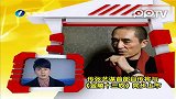 娱乐播报-20111208-曝张艺谋首部自传将与《金陵十三钗》同步上市