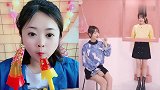 美女直播吃可爱的小雨伞果冻，各种口味任意选，是我向往的生活