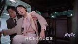 徐清风坐怀不乱，打破绿茶蓝俏俏诡计！老丈人乐的不得了！
