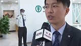 老人多次执意给骗子汇款，警察蜀黍拦都拦不住 诈骗    防诈骗  老年人防骗
