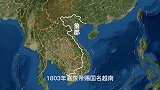 清朝的20多个藩属国，现在都是哪里？