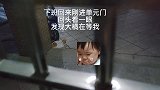 《菠小萝的操心喵生》第40集，这个新年我能瘦。