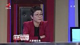 调解：姑娘远嫁他乡没依靠，婆媳争吵时，丈夫一杯水泼妻子脸上！