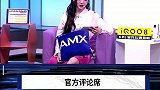 大仙连线KPL,真的说什么来什么