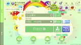 宝宝庄园水果地里捉害虫