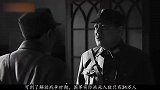 全国解放后，敌军起义、投诚和被俘的高级将领，待遇差距有多大