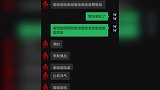 神仙友谊！孟佳自曝差点叫孟富英 被李斯丹妮调侃不洋气