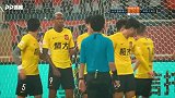 谁说恒大从不卧草的？ 为防鲁能任意球 杨立瑜趴在地上一动不动