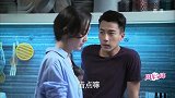 为了孩子问题夫妻两人头疼不已，丈夫提出买房建议之后妻子立马大变样