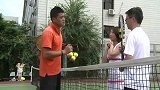 仓老师的奥林匹克-网球