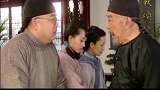 女婿败光所有家产，带着家人来投靠