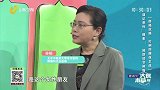 谨记恶性“腺索”预防结节肿瘤